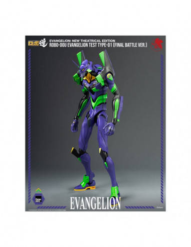 Evangelion: New Theatrical Edition...