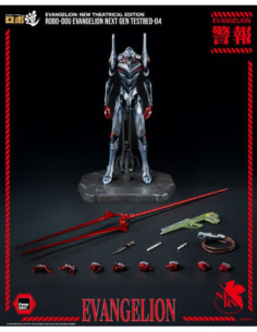 Evangelion: New Theatrical... 2