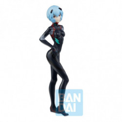 Evangelion: 3.0 + 1.0 statuette PVC Ichibansho Tentative Name Rei Ayanami (EVA-13 Starting!) 21 cm Banpresto - 1