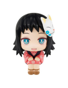 Demon Slayer Kimetsu no...