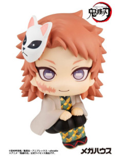 Demon Slayer Kimetsu no... 2