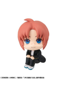 Ginpachi´s Zany Class... 2