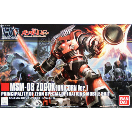 Gundam Gunpla HG 1/144 161 Zogok Unicorn Ver Bandai - 2