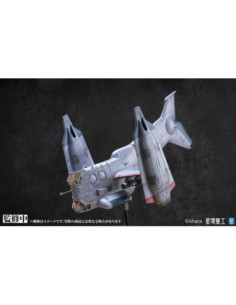 Evangelion: 3.0 You can... 2