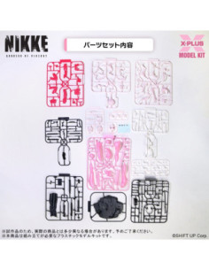 Goddess of Victory: Nikke... 2