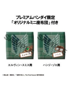 Attack on Titan statuetten... 2