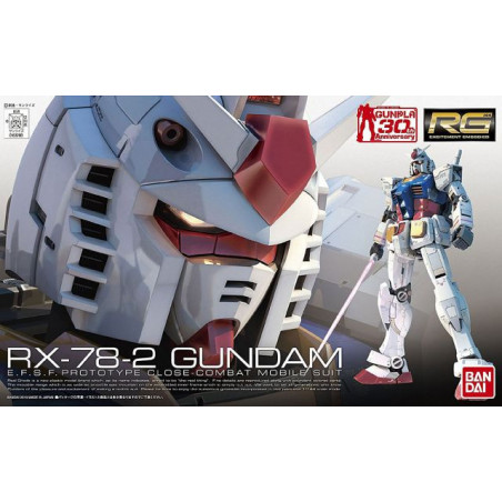 Gundam Gunpla RG 1/144 01 RX-78-2 Gundam Bandai - 2