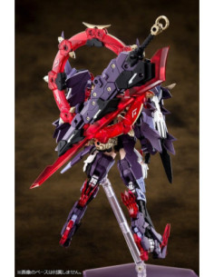 Megami Device figurine... 2