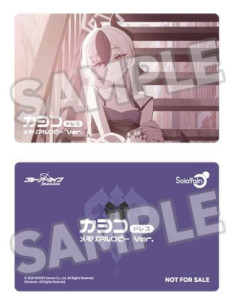 Blue Archive statuette PVC... 2