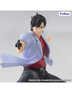 City Hunter statuette PVC... 2