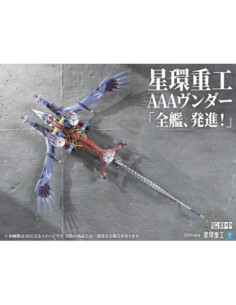 Evangelion: New Theatrical... 2