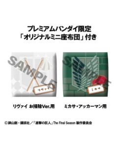 Attack on Titan statuetten... 2