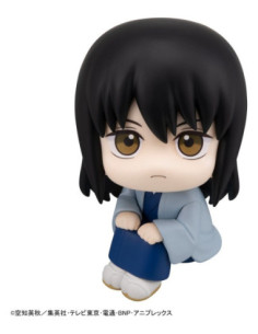 Gintama statuette PVC Look... 2