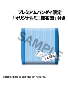 Gintama statuette PVC Look... 2