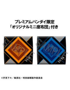 Jujutsu Kaisen statuetten... 2