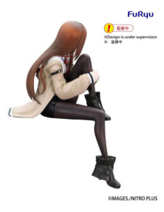 Steins Gate statuette PVC... 2