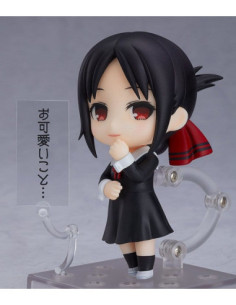 Kaguya-sama: Love Is War... 2