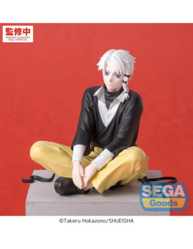 Kagurabachi High Premium Perching...