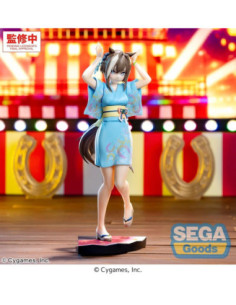 Umamusume: Pretty Derby... 2