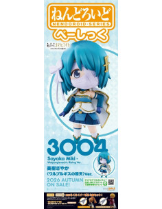 Puella Magi Madoka Magica... 2