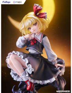 Touhou Project figurine PVC... 2