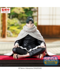 Kagurabachi High Premium... 2