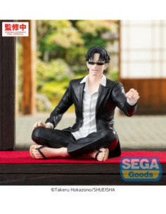 Kagurabachi High Premium... 2