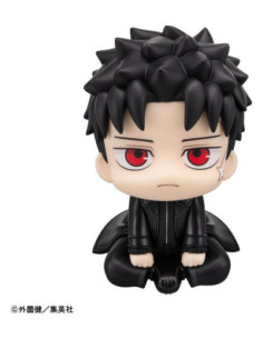 Kagurabachi Look Up...