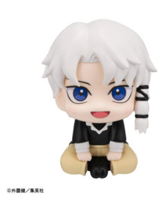 Kagurabachi Look Up...