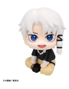 Kagurabachi Look Up... 2