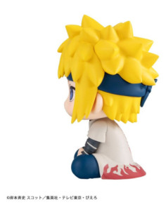 Naruto Shippuden Look Up... 2