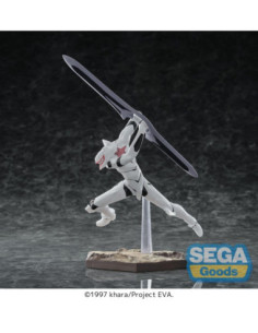 Rebuild of Evangelion...