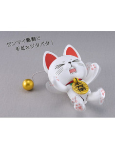 Dandadan Plastic Model Kit... 2