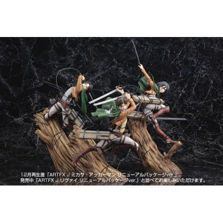 Attack on Titan statuette PVC ARTFX J 1/8 Eren Yeager Renewal Package Ver. 26 cm Kotobukiya - 48