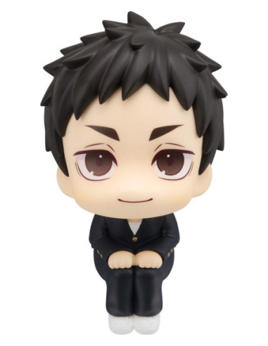 Haikyu!! figurine PVC Look Up Daichi...