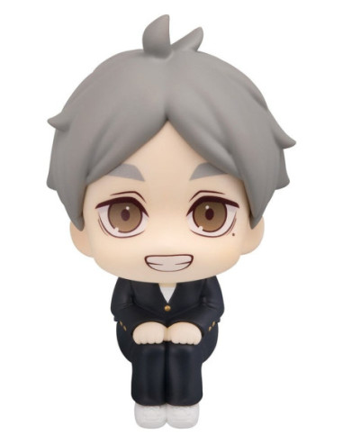 Haikyu!! figurine PVC Look Up Koushi...