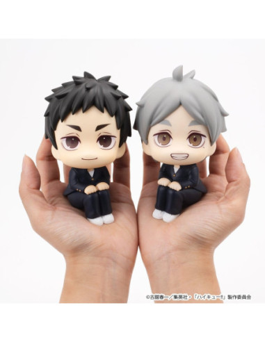 Haikyu!! pack 2 figurines PVC Look Up...