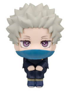 Jujutsu Kaisen 0 figurine...