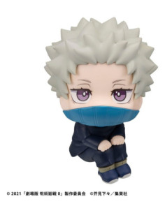 Jujutsu Kaisen 0 figurine... 2