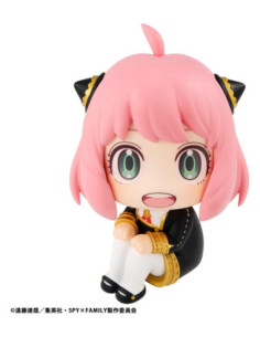 Spy x Family figurine PVC... 2