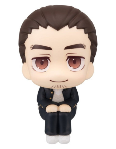 Haikyu!! figurine PVC Look Up Asahi...