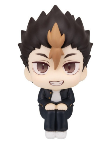 Haikyu!! figurine PVC Look Up Yu...