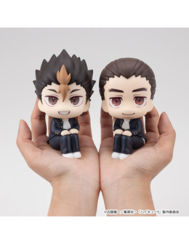 Haikyu!! pack 2 figurines PVC Look Up...