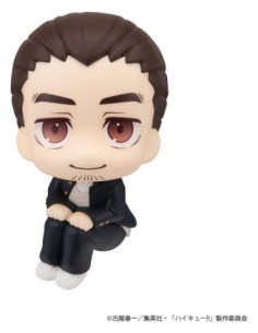 Haikyu!! pack 2 figurines... 2