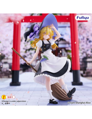 Touhou Project figurine PVC Muchute...