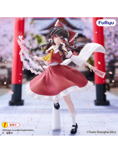 Touhou Project figurine PVC Muchute...