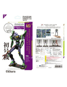 Evangelion Plastic Model... 2