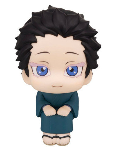 Demon Slayer: Kimetsu no Yaiba Look...