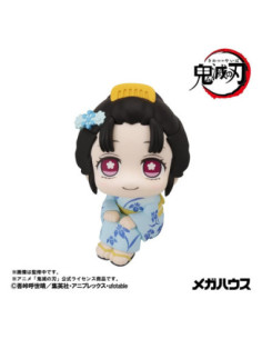 Demon Slayer: Kimetsu no... 2