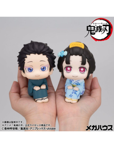 Demon Slayer: Kimetsu no Yaiba pack 2...